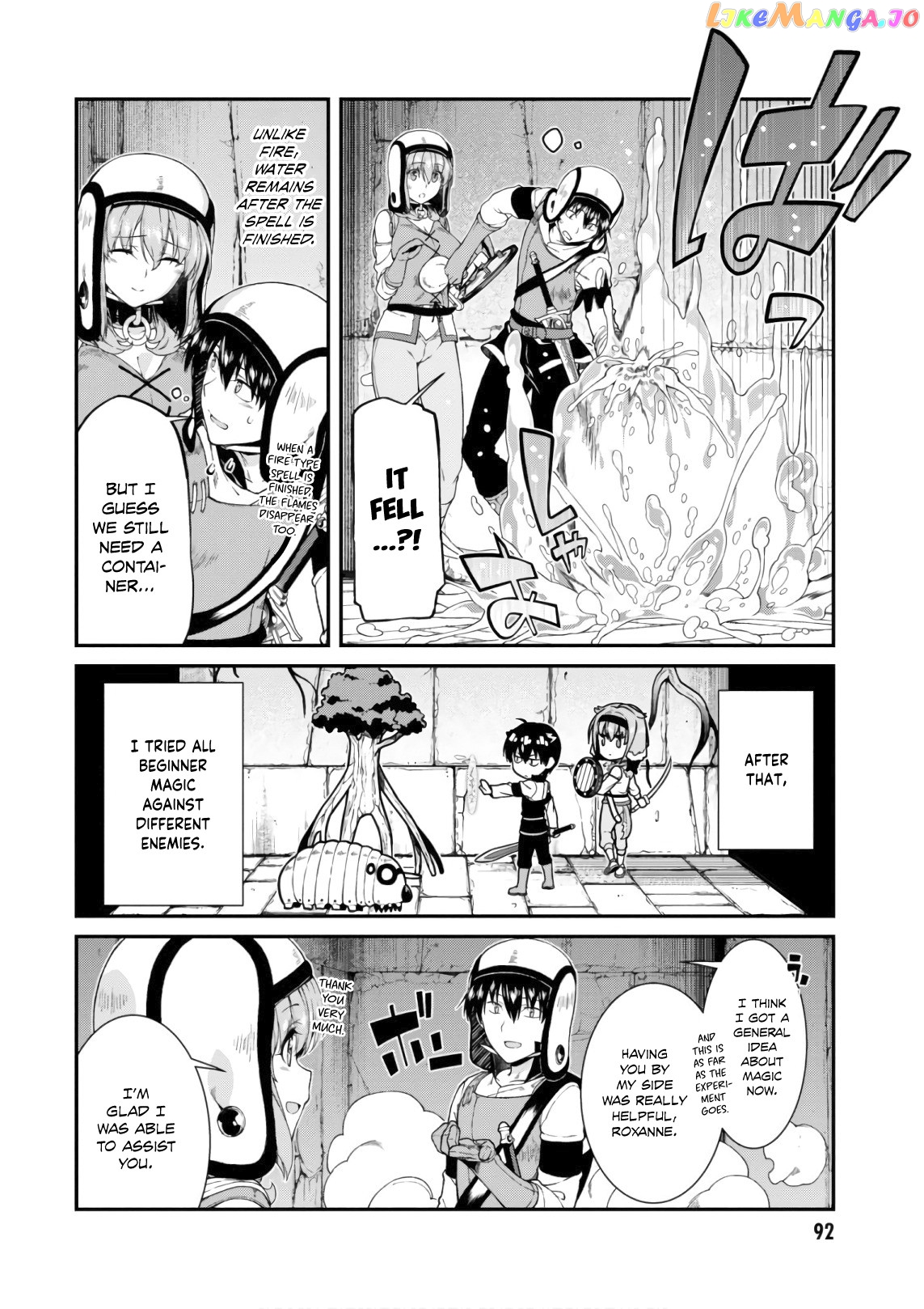 A Harem in the Fantasy World Dungeon, Chapter 22 image 20